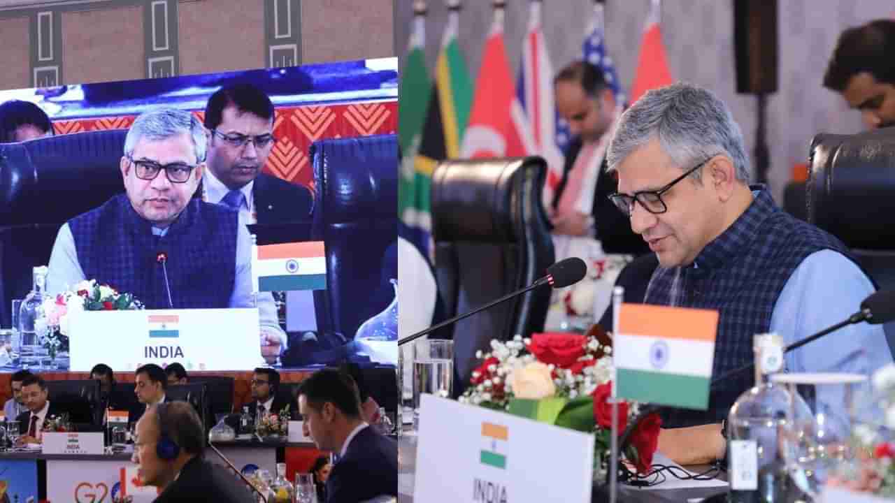 G20 અંતર્ગત બેંગ્લોરમાં મંત્રીઓની યોજાઇ બેઠક, અશ્વિની વૈષ્ણવ સહિતના મંત્રીઓ રહ્યા હાજર