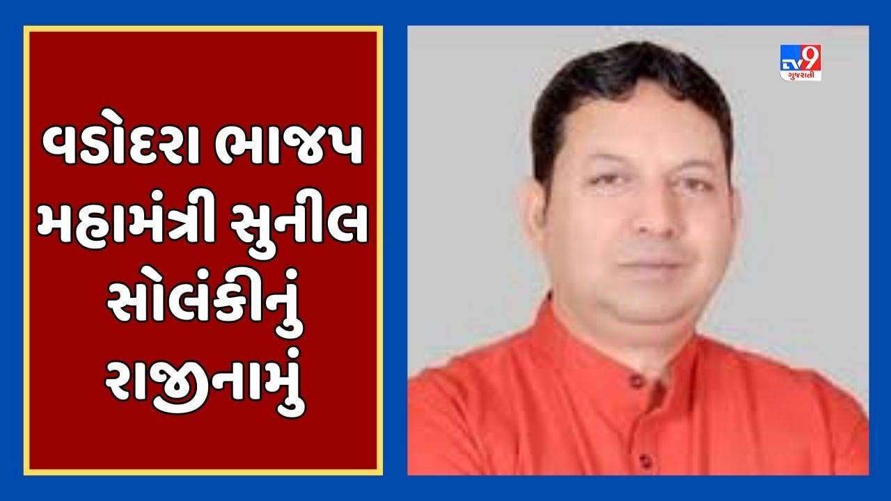 our-vadodara-on-twitter-gaekwad-family-of-vadodara-announced-the