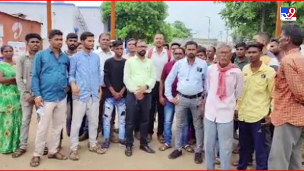 Vadodara : પાદરાના ગામેઠા ગામમાં 13 લોકો સામે એટ્રોસિટીની નોંધાઈ ફરિયાદ, જુઓ Video