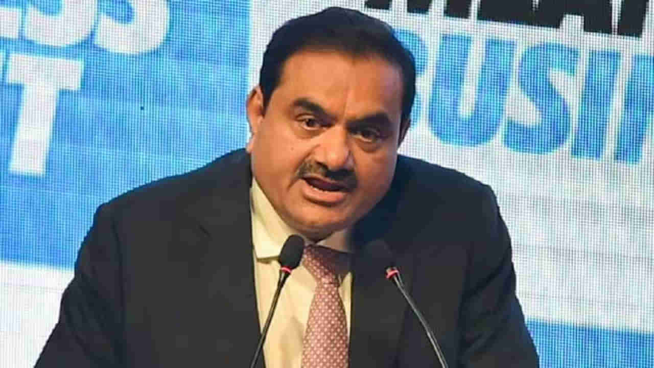 Gautam Adani ની મોટી જાહેરાત બાદ Adani Group ની આ કંપનીનો શેર આજે ફોકસમાં રહેશે, જાણો યોજના શું છે?