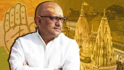 યુપીમાં હિંદુત્વના માર્ગે કોંગ્રેસ, જયશ્રી રામની સામે હર હર મહાદેવના નારા લગાવ્યા