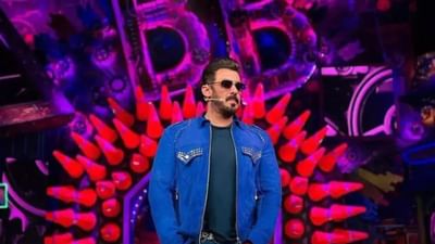 Exclusive: આ દિવસથી શરૂ થશે સલમાન ખાનનું બિગ બોસ 17, અંકિતા લોખંડે-વિકી જૈન સહિત આ લોકો થઈ શકે છે સામેલ