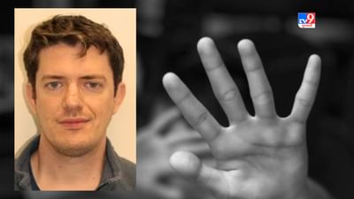 Britain News: શિક્ષકે ભારતીય બાળકો પાસે બનાવડાવી ડર્ટી પિક્ચર ! તપાસ એજન્સીના ખુલાસા પર 12 વર્ષની કેદ, જાણો સમગ્ર મામલો 