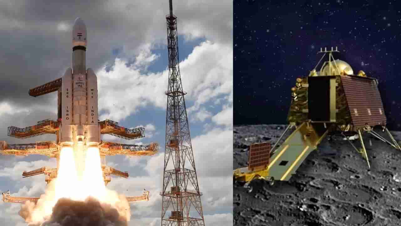 Watch Chandrayaan 3 Landing Live: આ પ્લેટફોર્મ્સ પર ચંદ્રયાન 3 નું લેન્ડિંગ LIVE જુઓ, તમને દરેક ક્ષણની અપડેટ્સ મળશે