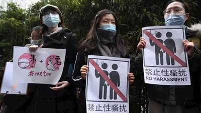 China News: યોગ્ય કપડાં પહેરવા, મજાક કરવા પર પ્રતિબંધ, ચીનની શાળામાં છોકરીઓ માટે એવા વિચિત્ર નિયમ કે તમે જાણીને ચોંકી જશો