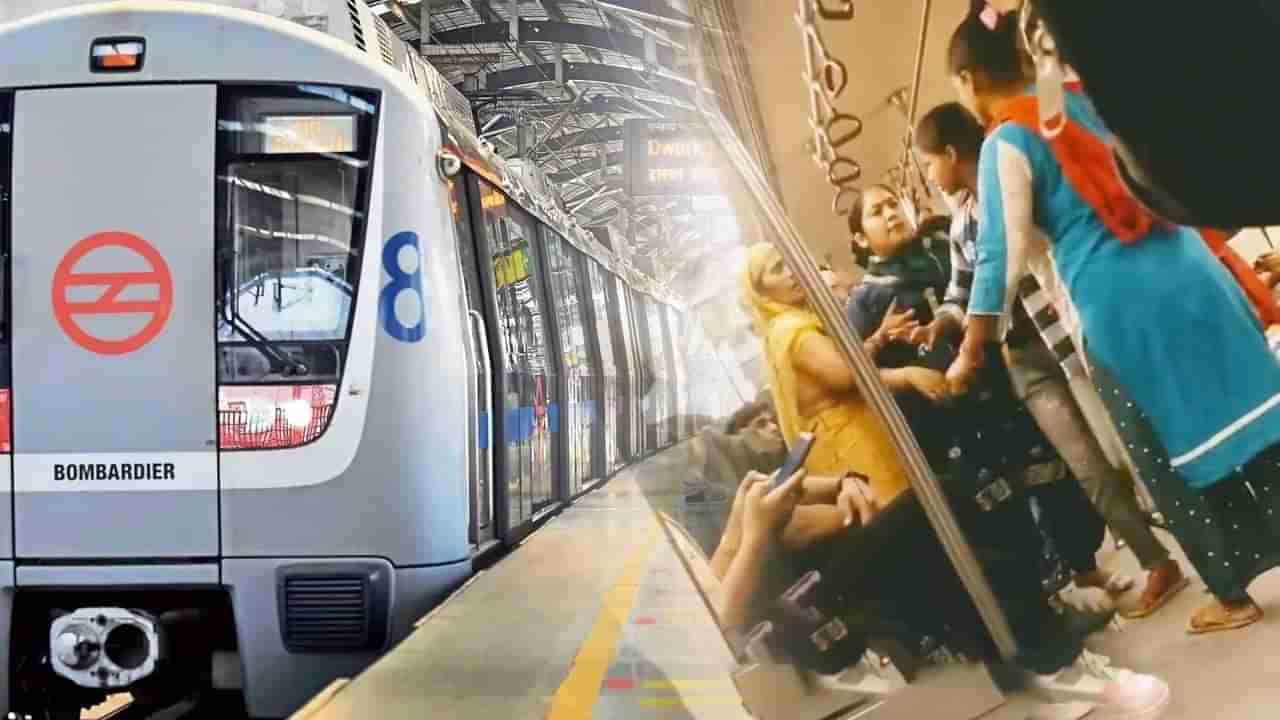 Delhi Metro Viral Video: ઐસા મારુંગી ના… દિલ્હી મેટ્રોમાં બે મહિલાઓએ કરી ધમાલ, વીડિયો જોઈને લોકો લઈ રહ્યા છે મજા