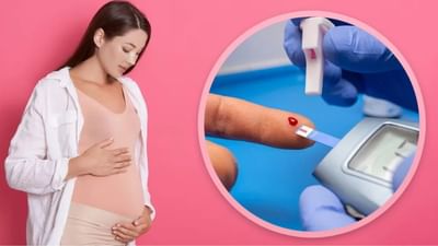 Health : પ્રેગ્નન્સી દરમિયાન બાળકને માતા દ્વારા ડાયાબિટીસનું જોખમ રહેલું છે,જાણો શું કહે છે ડોક્ટર્સ
