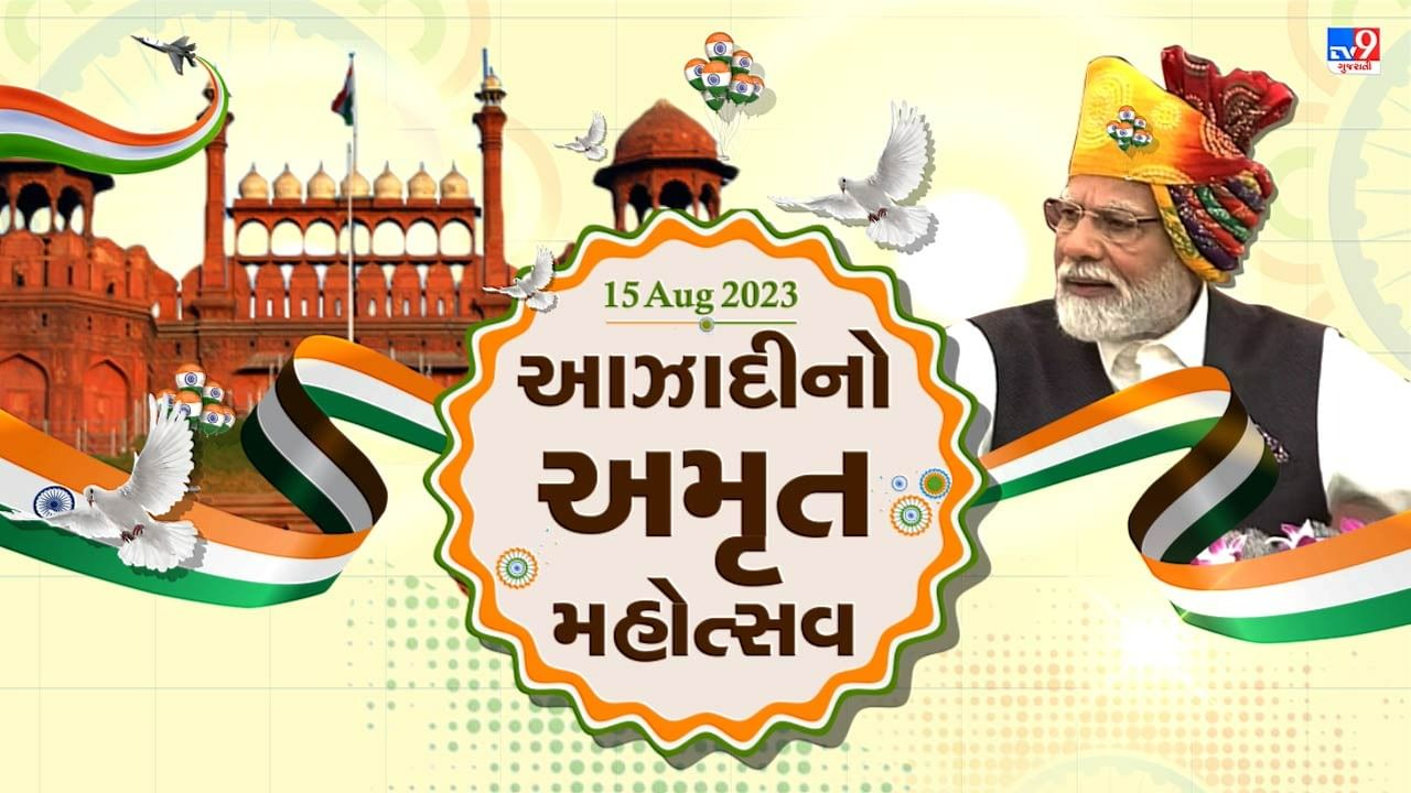 15 ઓગસ્ટના મોટા સમાચાર : અમદાવાદમાં મણિનગરમાં લૂંટના ઈરાદે માથાભારે શખ્સે રિવોલ્વર બતાવી રૂપિયાની કરી માગ, ફાયરિંગ પણ કર્યુ હોવાની ચર્ચા