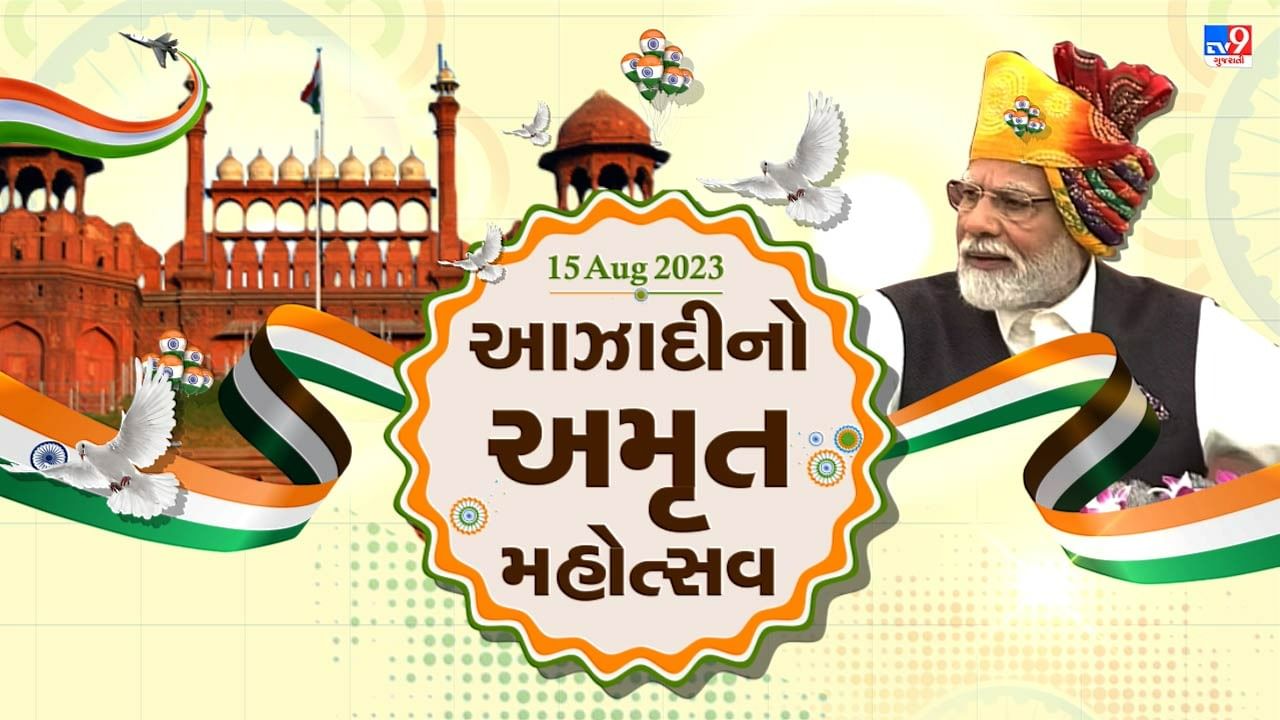 15 ઓગસ્ટના મોટા સમાચાર : અમદાવાદમાં મણિનગરમાં લૂંટના ઈરાદે માથાભારે શખ્સે રિવોલ્વર બતાવી રૂપિયાની કરી માગ, ફાયરિંગ પણ કર્યુ હોવાની ચર્ચા