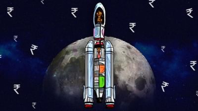 Chandrayaan 3: ચંદ્રયાન માત્ર માહિતી જ નહીં ભારતને કરોડોની કમાણી પણ આપશે, Moon Economics સાથે ISRO ધાક જમાવશે