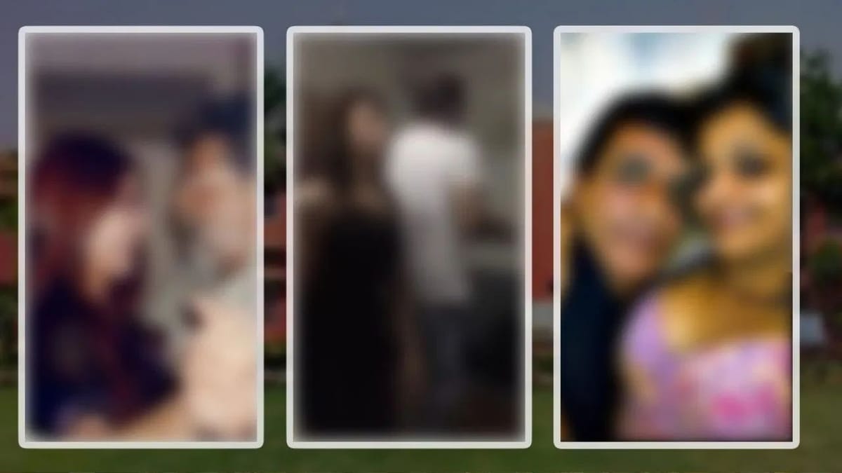 Pakistani MMS: પાકિસ્તાનની પ્રખ્યાત યુનિવર્સિટીના શિક્ષક-વિદ્યાર્થીઓના MMS, 5000થી વધુ વીડિયોએ મચાવી ધૂમ Pakistani MMS: પાકિસ્તાનની પ્રખ્યાત યુનિવર્સિટીના શિક્ષક-વિદ્યાર્થીઓના MMS, 5000થી વધુ વીડિયોએ મચાવી ધૂમ