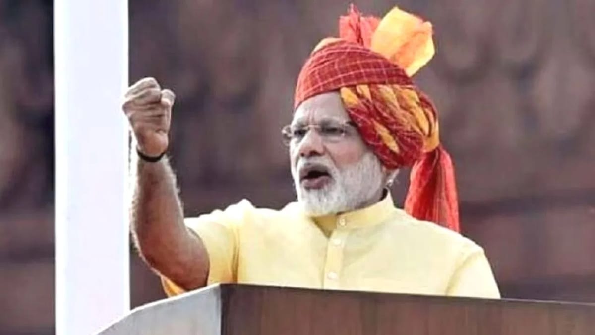 PM મોદી બાદ SBIએ પણ મારી મંજૂરીની મહોર, દેશની દરેક વ્યક્તિની આવક 14.9 લાખ રૂપિયા થશે, વાંચો કઈ રીતે શક્ય બનશે PM મોદી બાદ SBIએ પણ મારી મંજૂરીની મહોર, દેશની દરેક વ્યક્તિની આવક 14.9 લાખ રૂપિયા થશે, વાંચો કઈ રીતે શક્ય બનશે