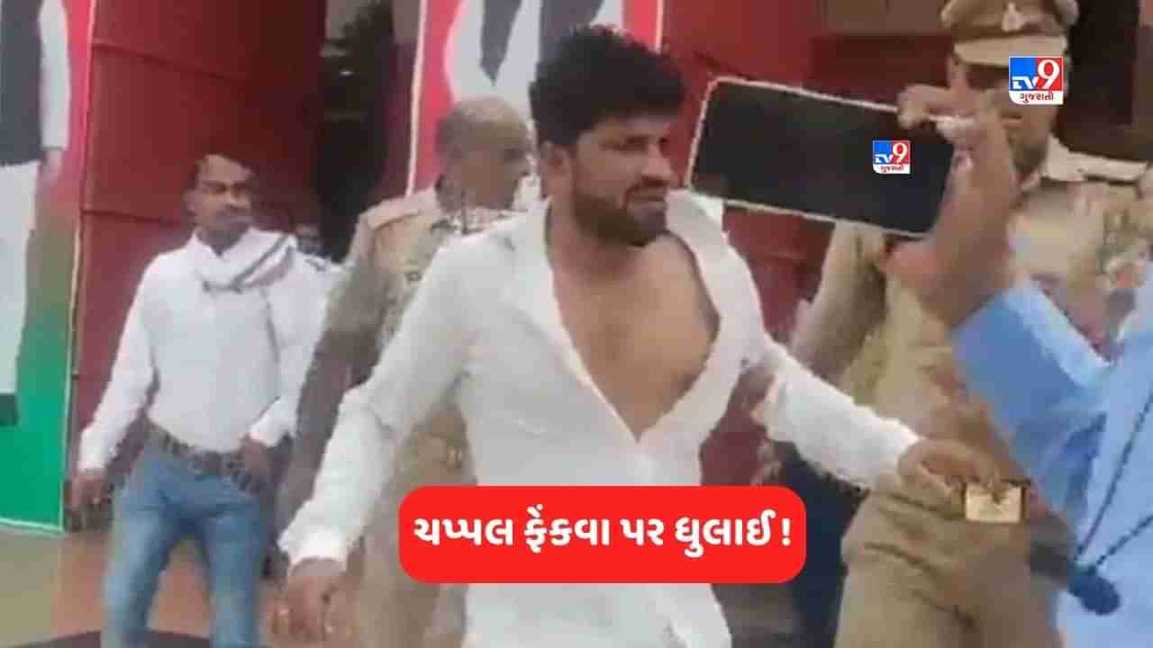 Uttar Pradesh News: લખનઉના કાર્યક્રમમાં સ્વામી પ્રસાદ મૌર્ય પર યુવકે જૂતું ફેંક્યું, સપાના કાર્યકરોએ આરોપીને માર માર્યો, જુઓ Video