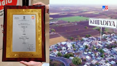 પ્રવાસન માટે ગુજરાત રાજય શ્રેષ્ઠ ગણાય છે.સાથે ગુજરાતમાં શ્રેષ્ઠ ગામ સૌરાષ્ટ્રનુ ખીજડીયા ગામ જાહેર થયુ છે. જામનગર જીલ્લાનુ ખીજડીયા ગામ અનેક વિશેષતાઓના કારણે શ્રેષ્ઠ પ્રવાસન સ્થળ બન્યુ છે. 