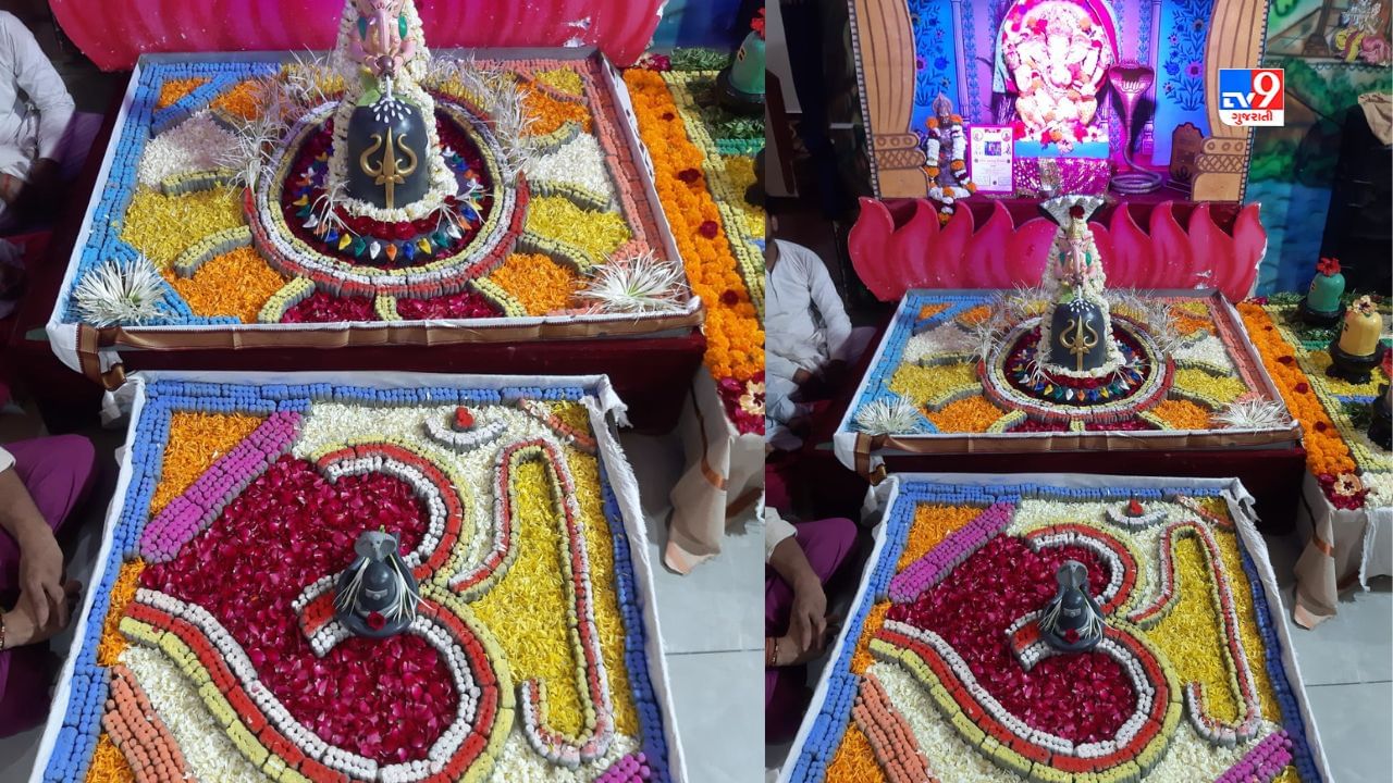 આ વર્ષે અધિક મહિનો અને શ્રાવણ મહિનો એમ બે મહિના સુધી ધર્માત્મા કુટિર ખાતે ઉજવણી કરવામાં આવી.સાથે જ વિશેષ પાર્થિવ શિવલિંગ દરરોજ બનાવાયા. જેના કારણે એક અલગ માહોલ ધર્માત્મા કુટિરમાં જોવા મળ્યો.