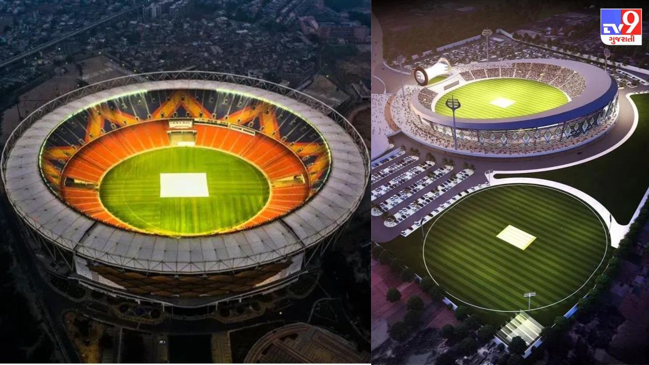 Varanasi Cricket Stadium : કાશીમાં બનાવવામાં આવનાર શિવ થીમ આધારિત મેદાન નરેન્દ્ર મોદી સ્ટેડિયમથી કેટલું અલગ હશે?