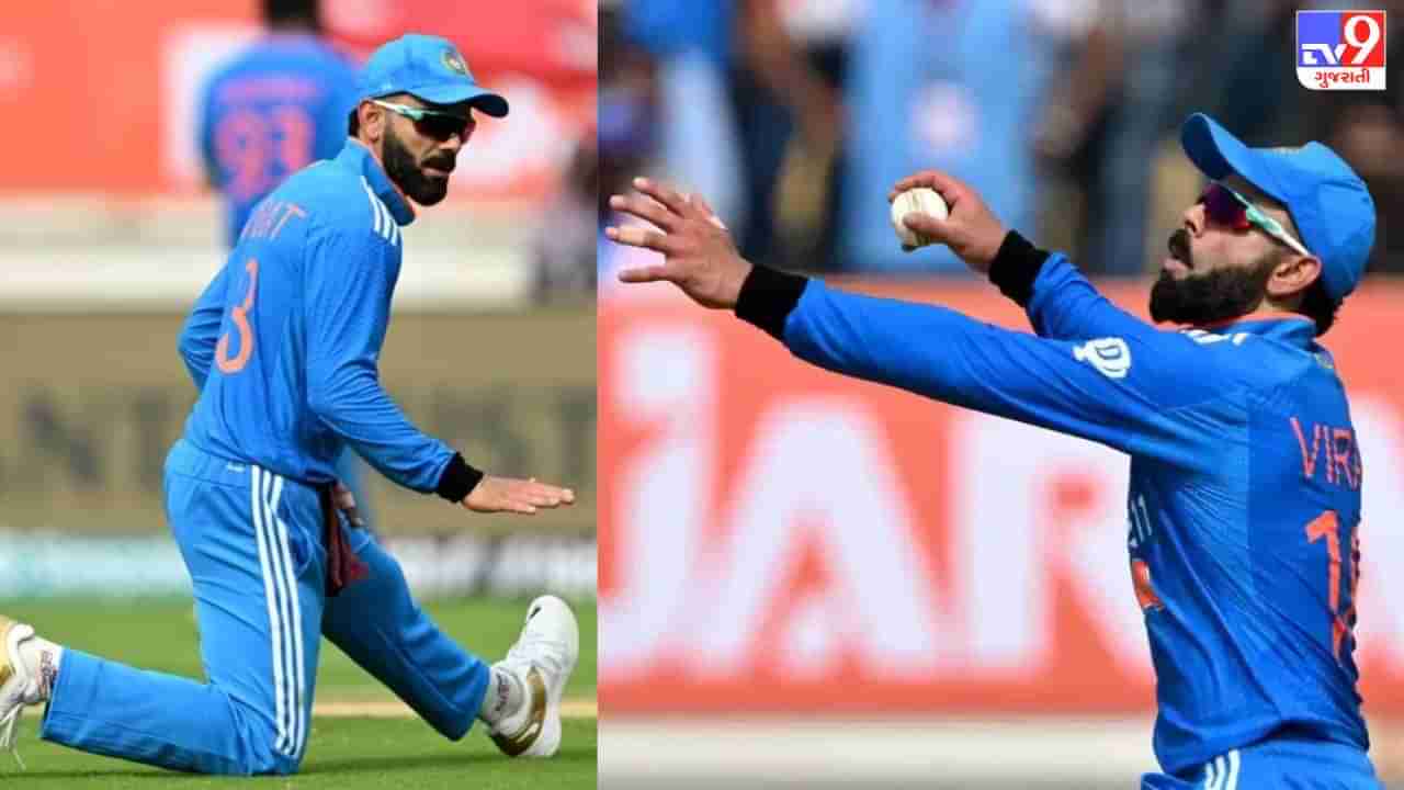 IND vs AUS : વિરાટ કોહલી અચાનક જ લેબુશેન સામે ડાન્સ કરવા લાગ્યો, સ્ટીવ સ્મિથ જોતો જ રહ્યો, જુઓ Video