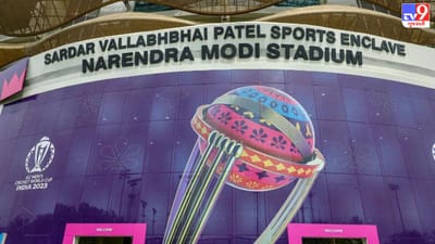 શું ખાલિસ્તાન ભારતમાં વર્લ્ડ કપને નિશાન બનાવશે? 5 ઓક્ટોબરથી 'વર્લ્ડ ટેરર ​​કપ' શરૂ કરવાની આપી ધમકી