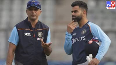 IND VS AUS : શા માટે વિરાટ કોહલીને આરામ આપવામાં આવ્યો? રાહુલ દ્રવિડે આપ્યો જવાબ