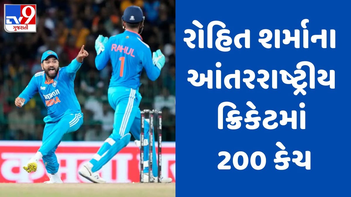 IND vs BAN: રોહિત શર્માએ 'ડબલ સેન્ચ્યુરી' ફટકારીને તિલક વર્મા, સૂર્યકુમાર યાદવને શીખવ્યો પાઠ, જુઓ Video IND vs BAN: રોહિત શર્માએ 'ડબલ સેન્ચ્યુરી' ફટકારીને તિલક વર્મા, સૂર્યકુમાર યાદવને શીખવ્યો પાઠ, જુઓ Video