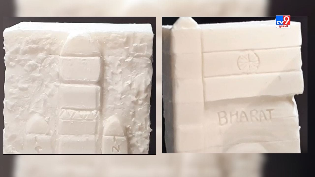 ગણેશજીની આ પ્રતિમા સાથે ભારતની સિદ્ધિ એવું ઇસરોનું ચંદ્રયાન પણ બનાવાયુ છે. ચંદ્રયાન મિશન પર ભારતીય તિરંગો, વિશ્વ, ચંદ્રયાન, ઈસરો રોકેટ વગેરે પણ બનાવ્યા છે.