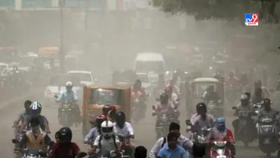 Polluted Cities : દિલ્હી કરતા વધુ પ્રદૂષિત છે ભારતના 6 શહેરો, સૌથી સ્વચ્છ શહેરોમાં આ 10 શહેરોના નામ