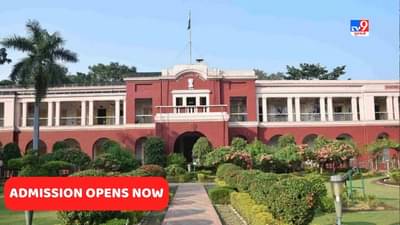 Education News: આ IIT મા પાર્ટ ટાઈમ phD કરવા માગનારાઓ માટે એડમિશન પ્રક્રિયા શરૂ, GATE કે NET આપવાની જરૂર નથી