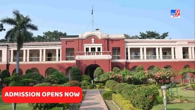 Education News: આ IIT મા પાર્ટ ટાઈમ phD કરવા માગનારાઓ માટે એડમિશન પ્રક્રિયા શરૂ, GATE કે NET આપવાની જરૂર નથી