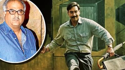 અજય દેવગનની 'મેદાન'ને વારંવાર પોસ્ટપોન રાખવા પર બોની કપૂરે શું કહ્યું, આવતા અઠવાડિયે મળી શકે છે મોટું અપડેટ