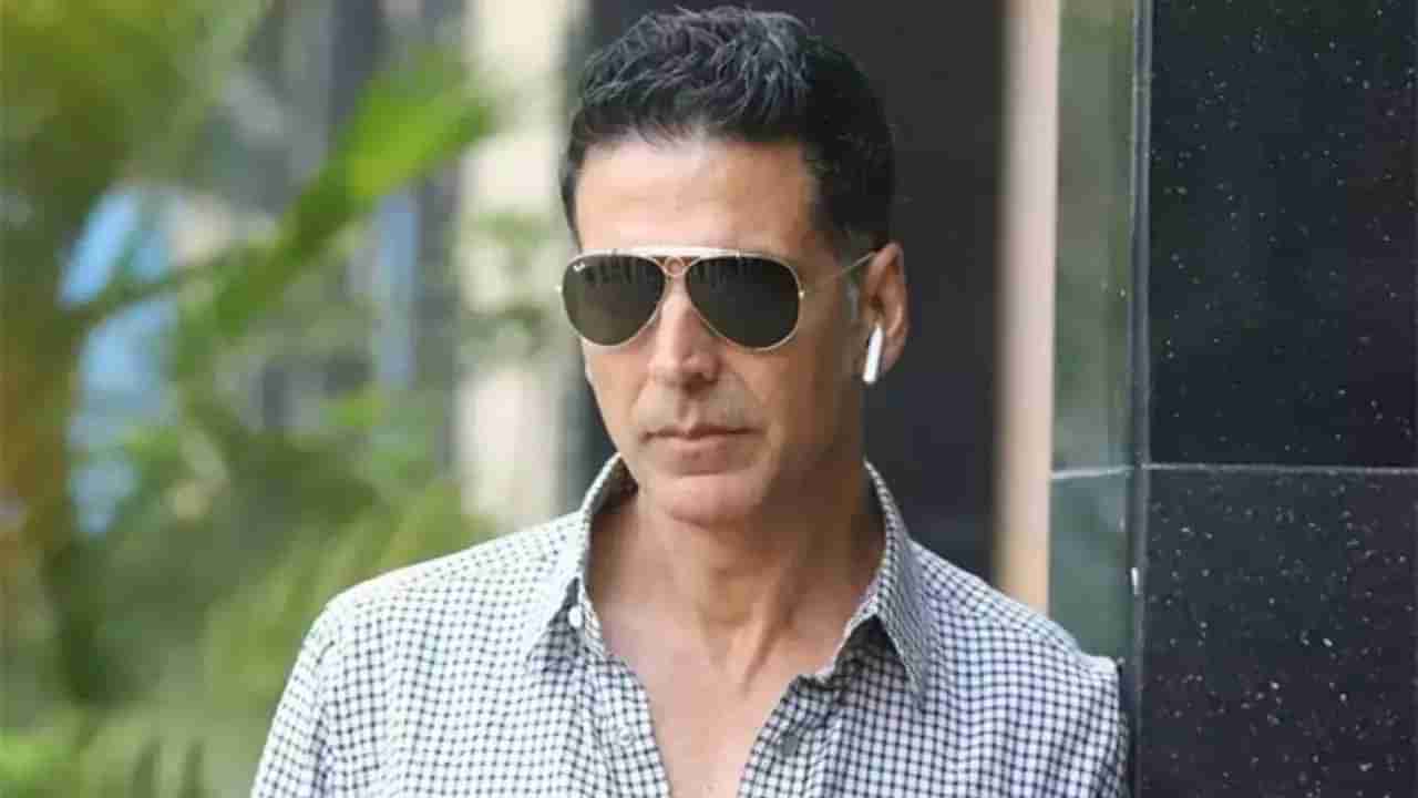 Akshay Kumar Birthday: અક્ષય કુમારે પોતાના જન્મદિવસે ફેન્સને આપી મોટી ભેટ, આગામી આ ફિલ્મનું ટીઝર કર્યુ રિલિઝ, જુઓ VIDEO