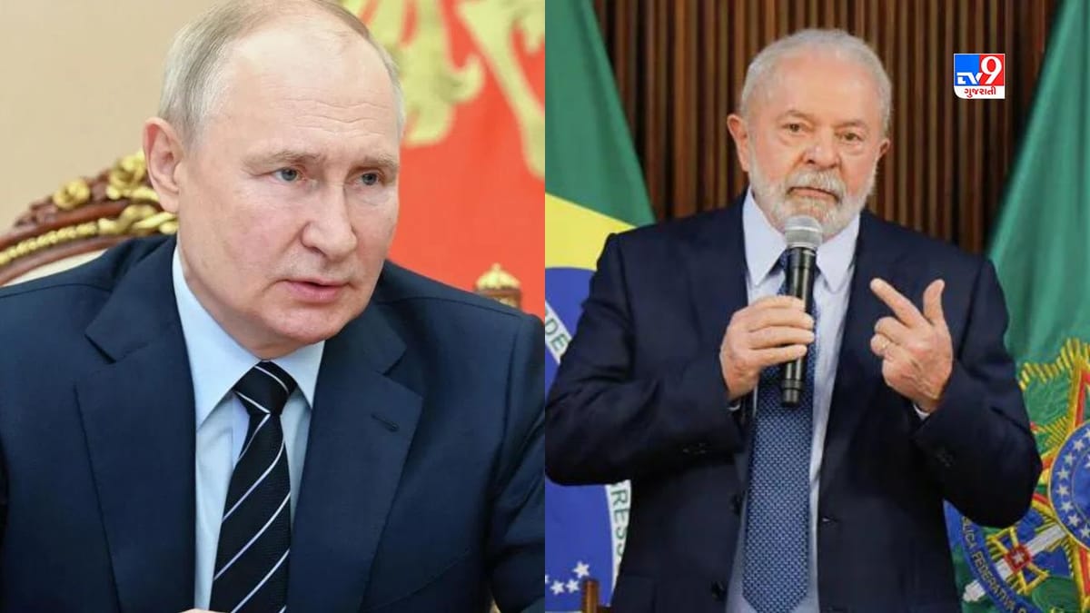 G20 summit : G20 સમાપ્ત થતાની સાથે જ બ્રાઝિલના રાષ્ટ્રપતિએ પુતિન પર કરી મોટી જાહેરાત G20 summit : G20 સમાપ્ત થતાની સાથે જ બ્રાઝિલના રાષ્ટ્રપતિએ પુતિન પર કરી મોટી જાહેરાત
