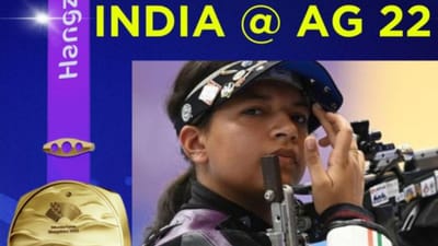 Asian Games 2023 : આજે શૂટિંગમાં ભારતે ચાર મેડલ જીત્યા, ગોલ્ડ મેડલ જીતવાની સાથે સિફ્ટે નવો વર્લ્ડ રેકોર્ડ પણ બનાવ્યો