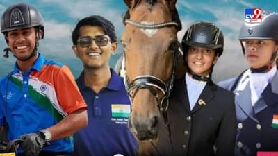 Asian Games 2023 : ભારતે ફરકાવ્યો ધ્વજ, 41 વર્ષ બાદ આ રમતમાં પ્રથમ વખત જીત્યો ગોલ્ડ મેડલ