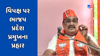 Gandhinagar: ભાજપ સોશિયલ મીડિયા યુથ સમિટમાં સી.આર.પાટીલનો હુંકાર, આપણે હવે લડાઈ લડવાની છે, તુટી પડવાનું છે, કોઈ ખોટી કમેન્ટ કરે તો જવાબ આપો, જુઓ Video