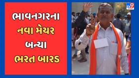 ડેપ્યટી મેયર પદે મોના પારેખ ડેપ્યટી મેયર પદે મોના પારેખ
