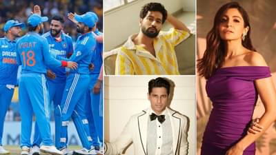 એશિયા કપમાં ભારતની જીતથી બોલિવુડમાં ખુશીની લહેર, આ સેલેબ્સે ખાસ રીતે પાઠવ્યા અભિનંદન