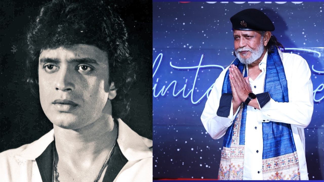 મિથુન ચક્રવર્તી 73 વર્ષના થઈ ગયા છે. આ ઉંમરે પણ અભિનેતા પોતાની શાનદાર અભિનયથી દર્શકોના દિલ જીતી રહ્યા છે. ઘણા ડાન્સ રિયાલિટી શોને જજ કર્યા બાદ મિથુન હાલમાં જ ફિલ્મ 'ધ કાશ્મીર ફાઇલ્સ'માં જોવા મળ્યો હતો. આ ફિલ્મમાં તેની એક્ટિંગને ખૂબ પસંદ કરવામાં આવી હતી. તેમજ ટીકાકારોએ પણ મિથુનના ખૂબ વખાણ કર્યા હતા.