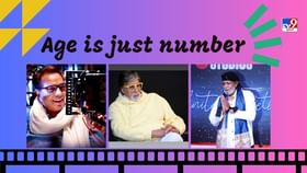 સદીના મેગાસ્ટાર અમિતાભ બચ્ચનની 80 વર્ષની ઉંમરમાં પણ ખૂબ જ ડિમાન્ડ છે સદીના મેગાસ્ટાર અમિતાભ બચ્ચનની 80 વર્ષની ઉંમરમાં પણ ખૂબ જ ડિમાન્ડ છે