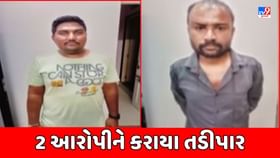 બંને આરોપીને બે વર્ષ માટે 6 જિલ્લામાંથી તડીપાર કરાયા બંને આરોપીને બે વર્ષ માટે 6 જિલ્લામાંથી તડીપાર કરાયા