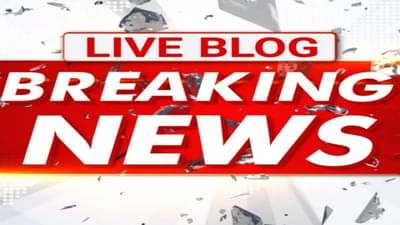 05 સપ્ટેમ્બરના મહત્વના સમાચાર : આઈપીએસ મનોજ અગ્રવાલને બનાવાયા હોમગાર્ડનાં ડીજી