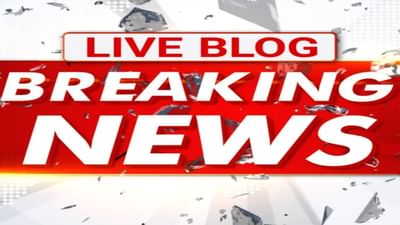 05 સપ્ટેમ્બરના મહત્વના સમાચાર : આઈપીએસ મનોજ અગ્રવાલને બનાવાયા હોમગાર્ડનાં ડીજી