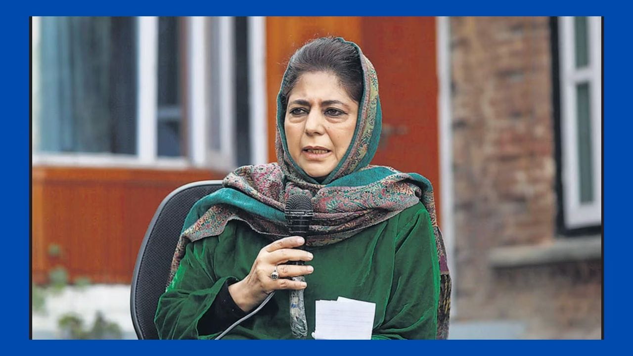 Mehbooba Mufti, 4 April 2016	થી 19 June 2018  એટલે કે 2 years, 76 દિવસ સુધી Jammu and Kashmir CM રહ્યા.(Jammu and Kashmir People’s Democratic Party)