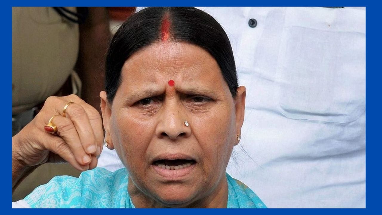 Rabri Devi, 25 July 1997 થી 6 March 2005 સુધી એટલે કે  7 years અને 190 days  સુધી બિહારના  CM  રહ્યા (Rashtriya Janata Dal)
