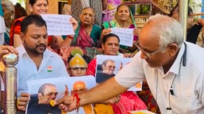 Watch: મુખ્યપ્રધાન ભૂપેન્દ્ર પટેલના પુત્ર અનુજ પટેલ સ્વસ્થ થઈ ઘરે પરત ફર્યા, શહેરીજનોએ હર્ષ વ્યક્ત કર્યો, જુઓ Video Watch: મુખ્યપ્રધાન ભૂપેન્દ્ર પટેલના પુત્ર અનુજ પટેલ સ્વસ્થ થઈ ઘરે પરત ફર્યા, શહેરીજનોએ હર્ષ વ્યક્ત કર્યો, જુઓ Video