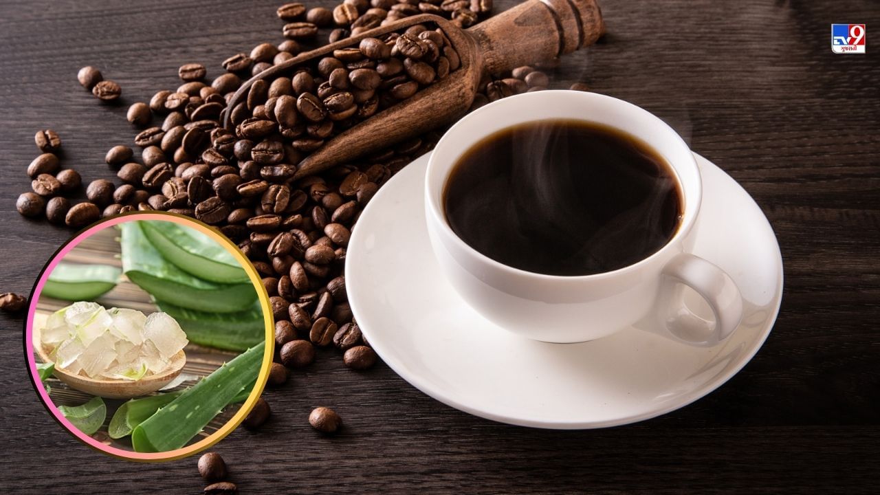 Coffee beauty benefits (2)