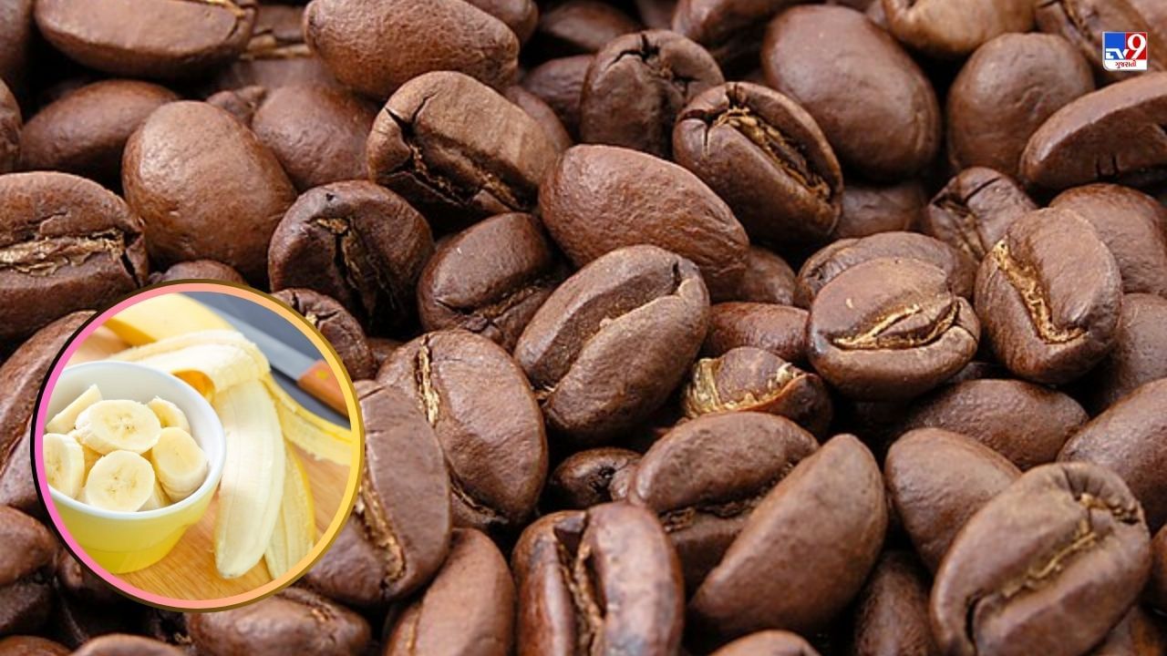 Coffee beauty benefits (3)