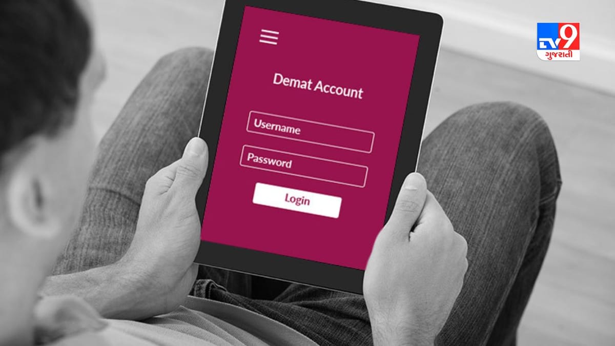 Demat Accounts: ઓગસ્ટમાં 19 મહિનામાં સૌથી વધુ 31 લાખ ડીમેટ ખાતા ખોલવામાં આવ્યા, કુલ ખાતાઓની સંખ્યા 12.66 કરોડ પર પહોંચી Demat Accounts: ઓગસ્ટમાં 19 મહિનામાં સૌથી વધુ 31 લાખ ડીમેટ ખાતા ખોલવામાં આવ્યા, કુલ ખાતાઓની સંખ્યા 12.66 કરોડ પર પહોંચી