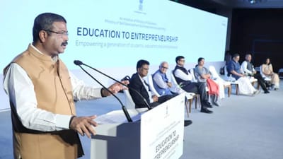 ટેકનોલોજી અને શિક્ષકો એક સાથે આવવાથી વિદ્યાર્થીઓને બનાવી શકે છે ટર્મિનેટર - ધર્મેન્દ્ર પ્રધાન