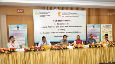 Ahmedabad : DEPwDના સહયોગથી EDII એ CSR કામગીરી હેઠળ દિવ્યાંગો માટે રાઉન્ડ ટેબલ મીટનું કર્યું આયોજન