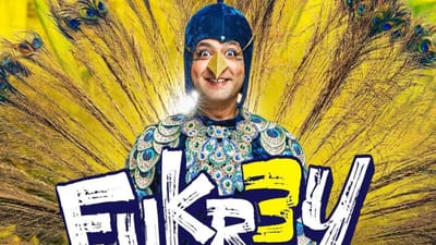 Fukrey 3: પુલકિત સમ્રાટ-રિચા ચઢ્ઢાની ફિલ્મમાં શું છે ખાસ, જુઓ Video